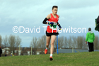 Boys under-15s 2022 NEHL Sherman Cup/Davison Shield, Temple Oark, South Shields. Photo: David T. Hewitson/Sports for All Pics